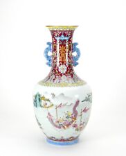 Superb Chinese Qing Qianlong MK Fencai Boys in Dragon Boat Porcelain Vase picture