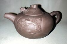 Antique Li Rui Huan Yixing Zisha Purple Clay Fish Dragon Teapot  picture