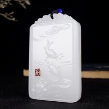 White jade double fish listing picture