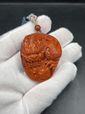 Natural South Red Agate Pendant Chinese Agate Pendant Red Nanhong Fish Pendant picture