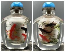 China Old Beijing Glaze Inside Painted Carp Fish Beautiful Snuff Bottle Folk Art picture