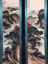 Anti-counterfeiting 4-bar screen painting (Li River Fishing Raft) painting picture