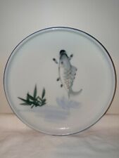 Early Chinese Porcelain Blue/white Koi Fish Bowl with underglazing  picture