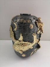 Vintage Japanese Black Vase With Gold Fish Detail - Incense - 18x10cm picture