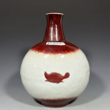 Chinese Underglaze red Porcelain Handpainted Exquisite Fish Pattern Vases 9718 picture