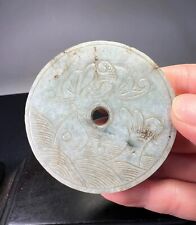 Chinese Antique Qing Dynasty Rare Thick Jadeite Disk of Fish and Bird picture