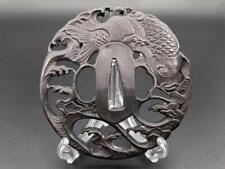Japanese Sword Fittings Tsuba Carp Fish Illustration Steel Art picture