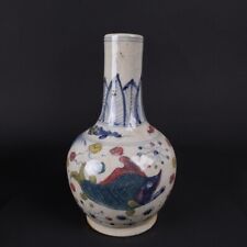 9'' Chinese Dou Cai Porcelain Fish Pattern Celestial Sphere Vase Bottle picture