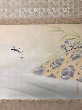 鮎(Ayu fish) by 山田帆丘(Hankyu Yamada)  Japanese hanging scroll KAKEJIKU #003 picture
