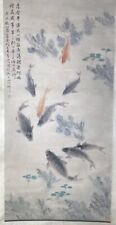 Chinese Painting Of Fish Very Nicely Painted Signed With Calligraphy picture