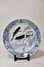 CARP FISH Pattern IMARI Large Plate 15.9 inch MEIJI Era Japanese Antique Old Art picture