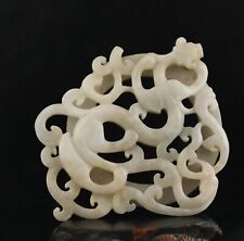 Old natural hetian jade hand-carved dragon hollowed out loong pendant #39 picture