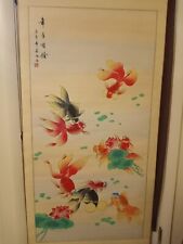Vtg Oriental Scroll Wallhanging Koi Fish Silk Signed 66