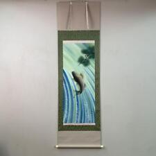 JAPAN Antique Hanging Scroll Koi Carp Fish By Sadakuni Kojima 小島貞邦 picture