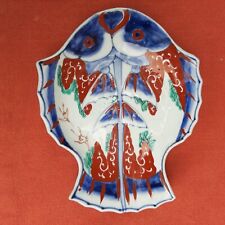 Antique Imari Hand Painted Blue and Read Fish Plate picture