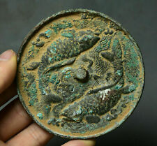 8.5CM Antique Old China Bronze Ware Dynasty Palace Double Fish Bronze mirror picture