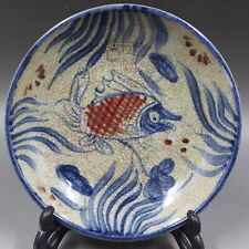 18cm Chinese Yuan Blue White Porcelain Red Glaze Fish Pattern Plate picture