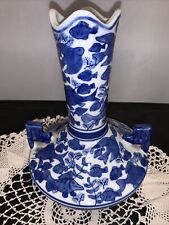 Blue and white Chinese porcelain vase with handles Fish picture