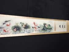 Old Chinese Antqiue Long painting scroll about Hundred fIsh By Wu Qingxia吴青霞 picture
