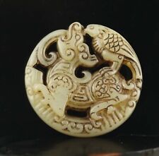 Old natural jade hand-carved dragon phoenix loong pendant #59-5 picture