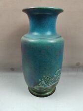 Old Chinese porcelain jun kiln handcarved lotus fish vase 602 picture