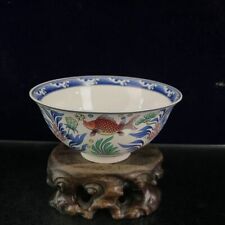 Chinese Doucai Porcelain Hand Painted Exquisite Fish and algae pattern Bowl 8796 picture