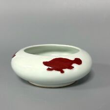 Ming Xuande Underglaze Red Fish Basin Ancient Chinese Porcelain picture