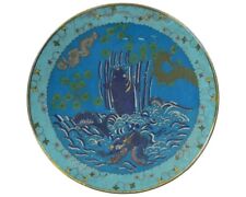 Antique Japanese Cloisonne Enamel Carp Fish Dragon Gate Plate picture