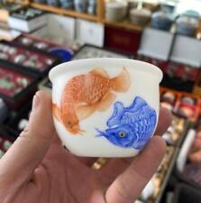 Chinese Sheep Fat Jade Porcelain Alum Red 100ML Two Golden Dragon Fish Cup 3 picture