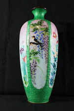 Japanese Meiji Cloisonne Vase 9.5
