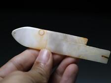 Hongshan Culture Old Hetian Jade Fish Yu Bi Yupei Gua Jian Amulet Pendant QR02 picture