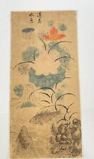 Antique Japanese Scroll: Water Lilies and Fish  (M10) picture