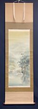 Japanese Hanging Scroll with Hand-Painted Watercolor of Mountain Stream with Box picture
