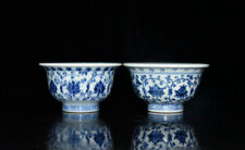 A Pair Blue&White Porcelain Hand Painted Exquisite Fish/Grass Pattern Cups 12767 picture