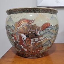 Antique Japanese Satsuma Pottery Koi Fish Bowl Ocean Scene Fantastical 14
