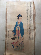Old Chinese rice paper painting of fish blue warrior picture