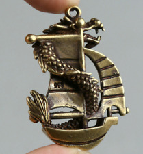 48MM Curio Chinese Bronze Animal Lucky Dragon Boat Ship Wealth Small Pendant一帆风顺 picture