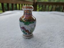 3-Inch Tall Qing Dynasty Kwon-Glazed Porcelain Colorful Gold Fish Painting Vase  picture