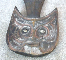 Old Large Suspension Hook New Guinea picture