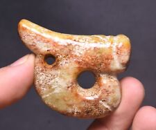 5cm Hongshan Culture Old Jade Carving Fengshui Insect Dragon Hook Amulet Pendant picture