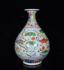 Chinese Multicolored Porcelain Hand Painted Fish Algae Pattern Vase 15238 picture