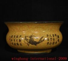 China Song Yellow glaze Guan kiln porcelain premiu lettering fish Ice crack wash picture