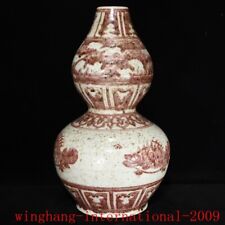 China Ancient Underglaze red porcelain fish flowers grain exquisite bottle vase picture