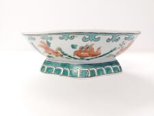 Chinoiserie Chinese Asian Painted Fish Porcelain Pedestal Bowl Dish picture