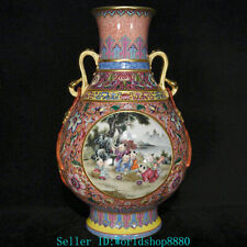 16.4'' Qianlong Marked Ancient China Pastel Porcelain Baby Fish Bottle Vase picture