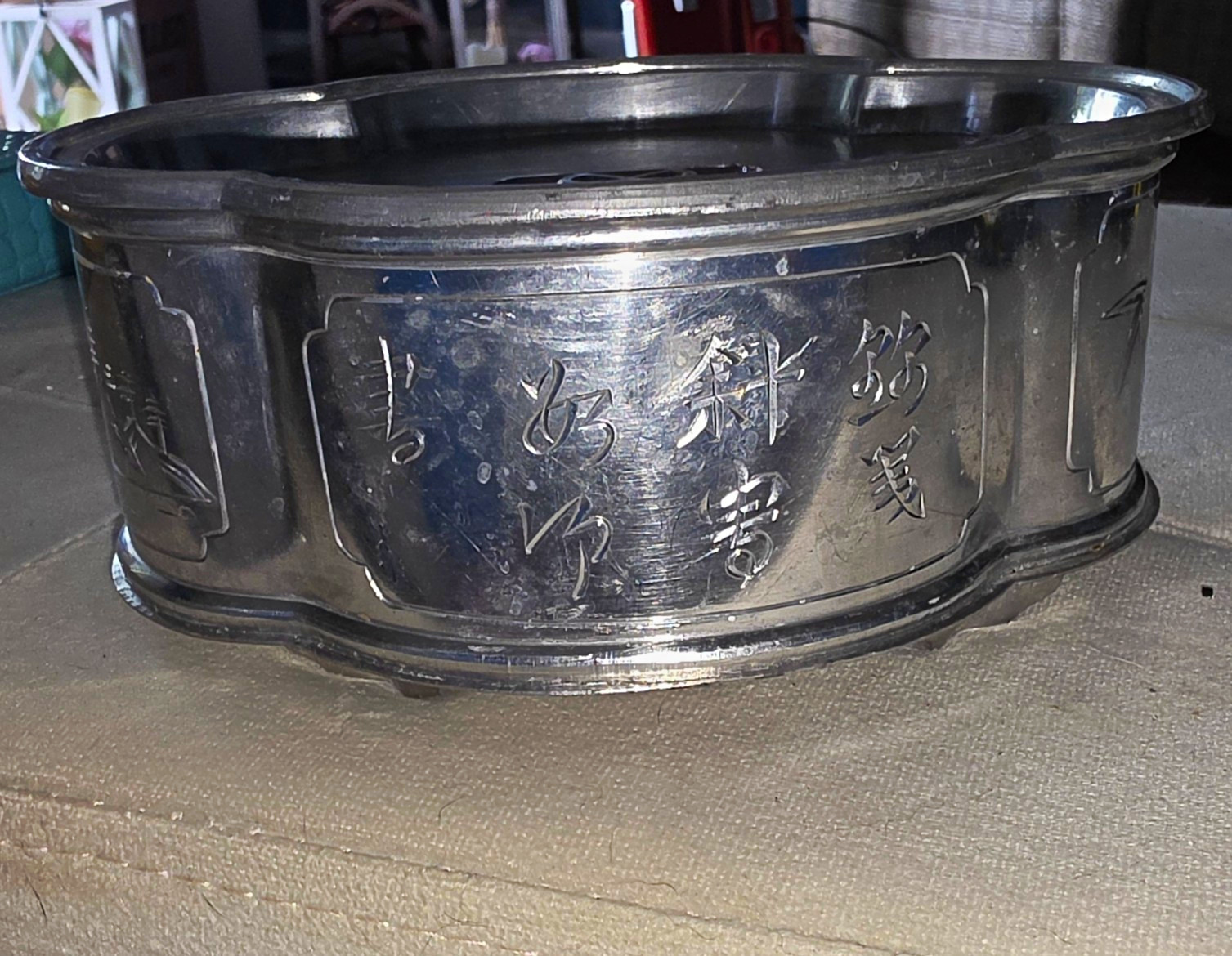 Vintage Chaozhou Pewter Tin Tea Boat Tray Zeng Shi Ji Studio Hand Carved Poem