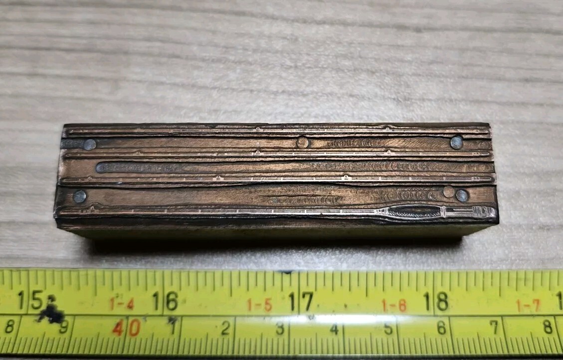 Vintage Letterpress Printing Block Bamboo? Fishing Rod