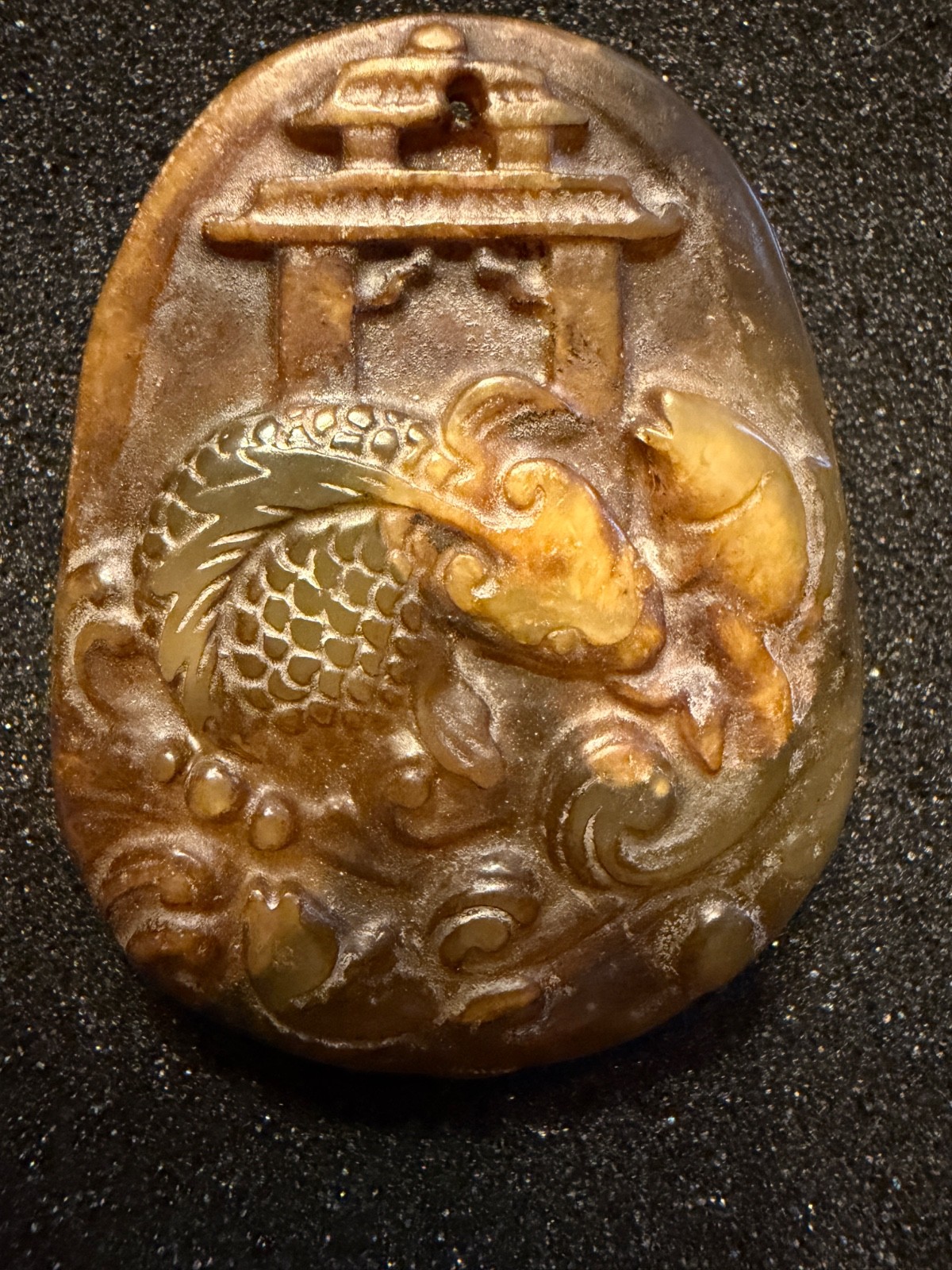 ANCIENT CHINESE BROWN TRANSPARENT JADE H/C DRAGON+FISH+HEAVENLY GATEWAY