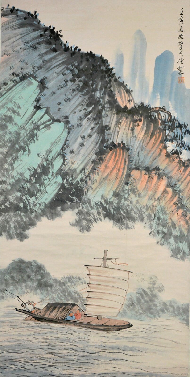 Vintage Chinese Watercolor FISHING IN MOUNTAINS Wall Hanging Scroll Painting