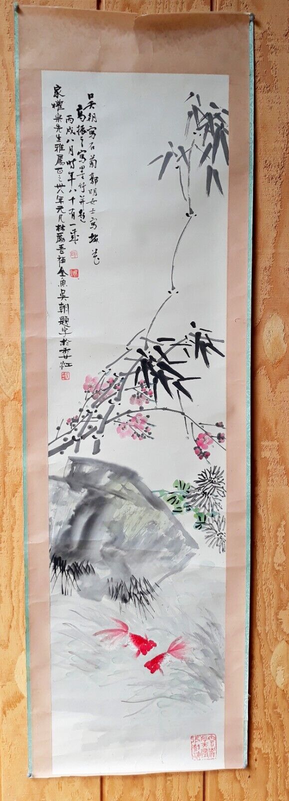Vintage Chinese Watercolor Nature Koi Fish Scroll Painting - Signed 56